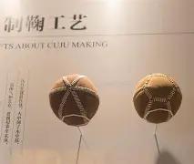 中国足协计,划打造国家,电竞足球队,开云体育,开云体育官网,开云体育app,开云体育平台,KAIYUN,SPORTS,kaiyun登录入口