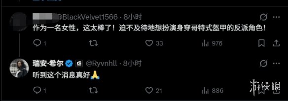 热刺新商业,舵手斯科彻,领衔,开云体育,开云体育官网,开云体育app,开云体育平台,KAIYUN,SPORTS,kaiyun登录入口