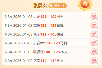 重磅消息,前足球名将,刘建业执掌,开云体育,开云体育官网,开云体育app,开云体育平台,KAIYUN,SPORTS,kaiyun登录入口