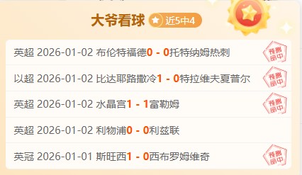 开云中国,产品,开云中国Kaiyun,开云体育,开云体育官网,开云体育app,开云体育平台,KAIYUN,SPORTS,kaiyun登录入口