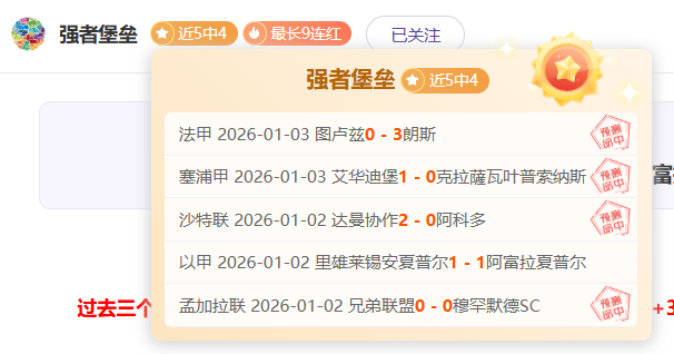 开云中国,资讯,开云中国Kaiyun,开云体育,开云体育官网,开云体育app,开云体育平台,KAIYUN,SPORTS,kaiyun登录入口
