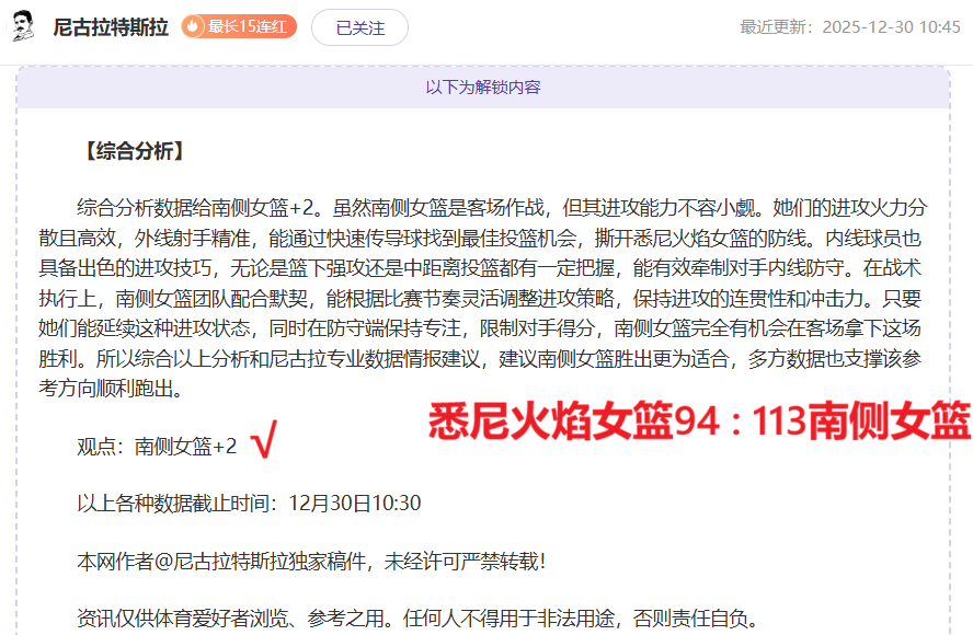 开云中国,产品,开云中国Kaiyun,开云体育,开云体育官网,开云体育app,开云体育平台,KAIYUN,SPORTS,kaiyun登录入口