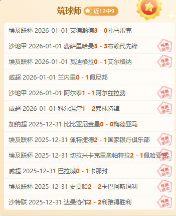 拜仁虽为豪,克罗斯点赞,皇马声望更,开云体育,开云体育官网,开云体育app,开云体育平台,KAIYUN,SPORTS,kaiyun登录入口