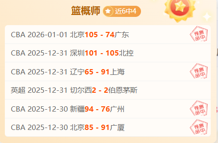 帕斯,岁身价,万欧,开云体育,开云体育官网,开云体育app,开云体育平台,KAIYUN,SPORTS,kaiyun登录入口
