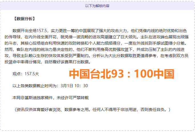 南海某海域,舰艇激战实,战演练壮观,开云体育,开云体育官网,开云体育app,开云体育平台,KAIYUN,SPORTS,kaiyun登录入口