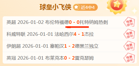 勇士重生,吉米跌落,战局如何再,开云体育,开云体育官网,开云体育app,开云体育平台,KAIYUN,SPORTS,kaiyun登录入口