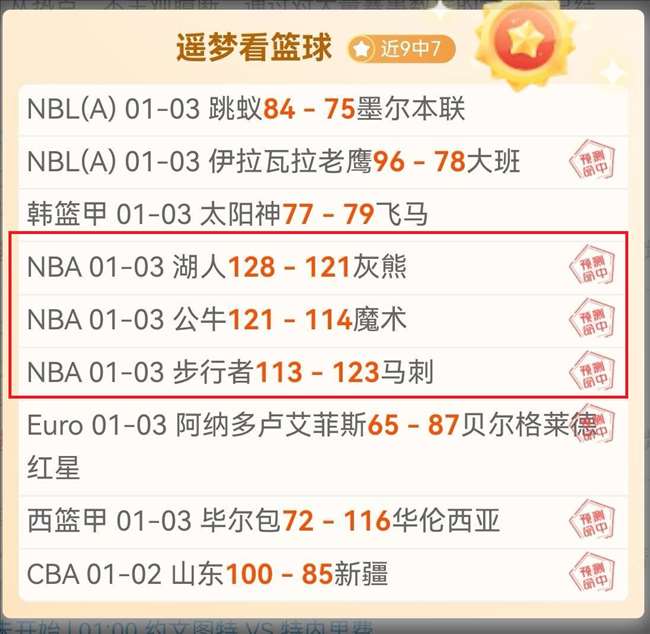 莱万成为继,本泽马之后,西甲单赛季,开云体育,开云体育官网,开云体育app,开云体育平台,KAIYUN,SPORTS,kaiyun登录入口