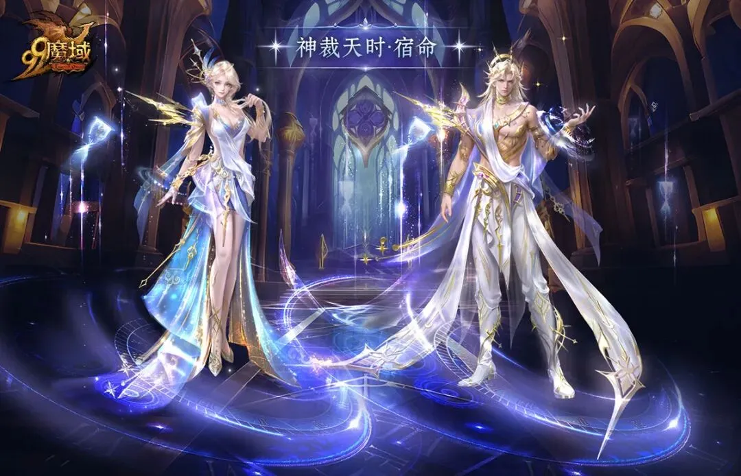 道奇重返赛,大谷康复助,力教练隔离,开云体育,开云体育官网,开云体育app,开云体育平台,KAIYUN,SPORTS,kaiyun登录入口