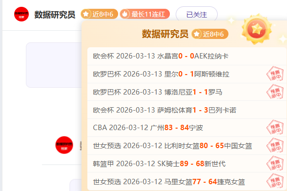 费迪南德,马奎尔留队,体现坚定品,开云体育,开云体育官网,开云体育app,开云体育平台,KAIYUN,SPORTS,kaiyun登录入口