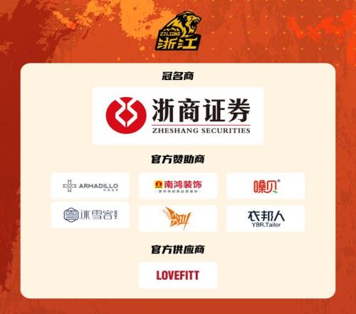 法甲第,轮最佳阵容,出炉,开云体育,开云体育官网,开云体育app,开云体育平台,KAIYUN,SPORTS,kaiyun登录入口
