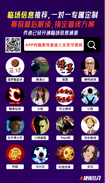 大乐透期号,分析,专家推荐质,开云体育,开云体育官网,开云体育app,开云体育平台,KAIYUN,SPORTS,kaiyun登录入口