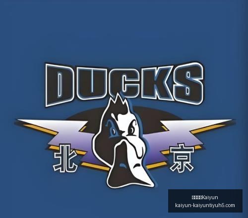 开云中国,开云中国Kaiyun,开云中国官网,开云中国官网,开云中国App,开云中国代理,开云中国全站,开云中国入口