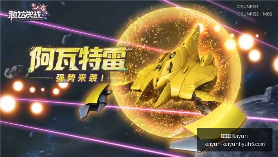 开云中国,开云中国Kaiyun,开云中国官网,开云中国官网,开云中国App,开云中国代理,开云中国全站,开云中国入口