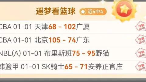 开云中国Kaiyun 资讯 085702 6nw