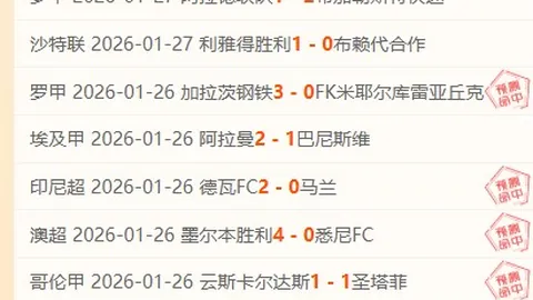 河源市3月23日举办20公里城市亲水徒步赛，晚21：31开赛