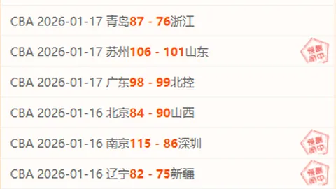 “连续17次刷新三双记录，2025年选秀首轮第10顺位佩顿与鹈鹕队达成续约协议。”