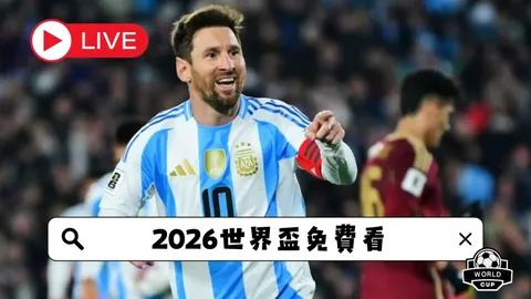 “G联赛季后赛晋级名单公布：毒蛇、勇士等队脱颖而出，卫冕冠军、南湾湖人等无缘下一轮”