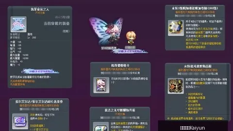开云中国 135022 0