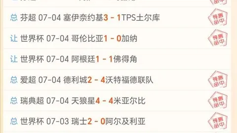 开云中国 145923 971